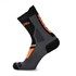 Bild von ACERBIS SOCKEN MTB TRACK