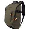 Bild von BERING RUCKSACK SPOUTNIK